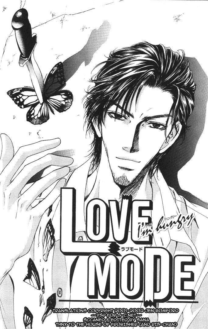 Love Mode Chapter 32 page 1 - 