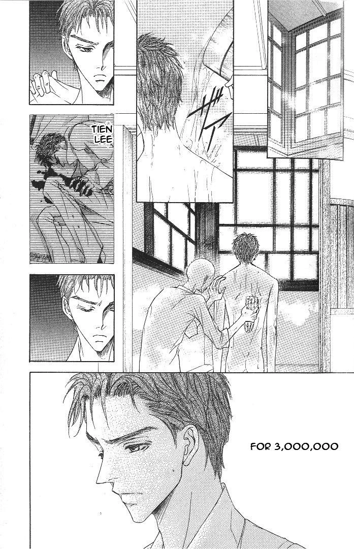 Love Mode Chapter 32 page 2 - 