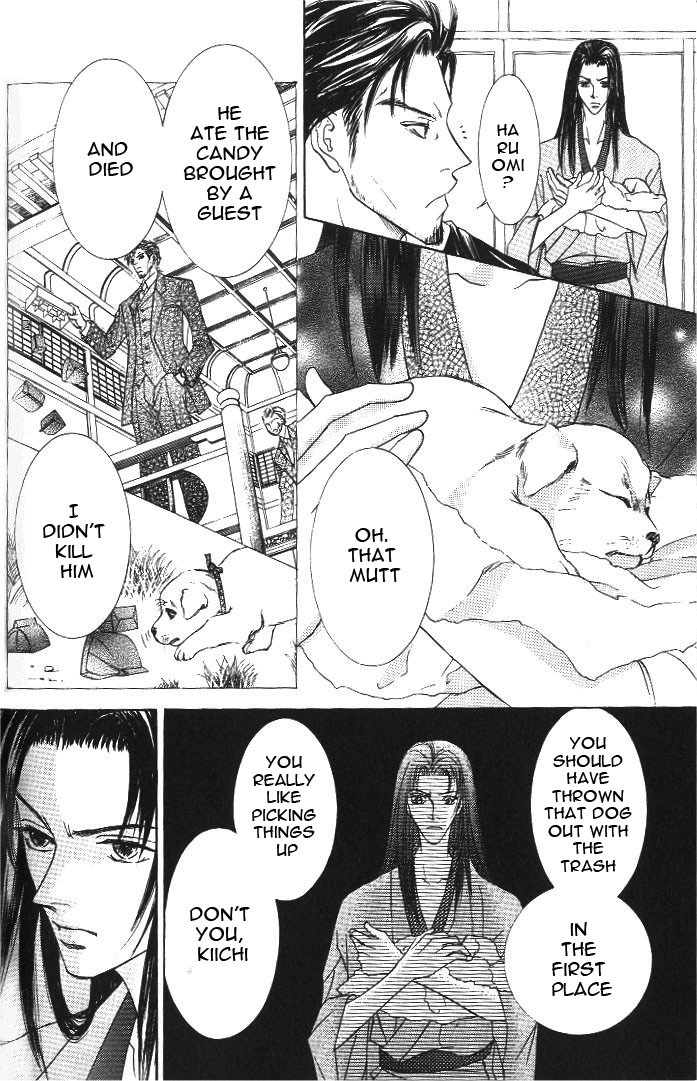 Love Mode Chapter 32 page 11 - 