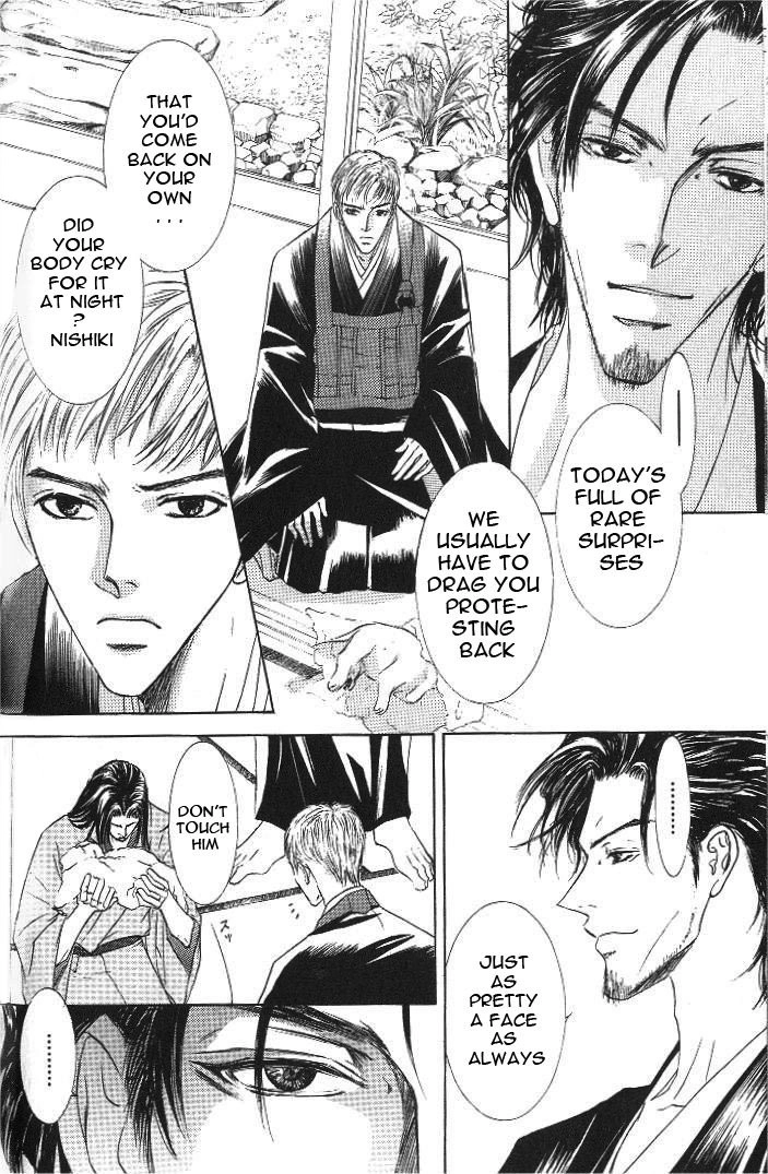 Love Mode Chapter 32 page 13 - 