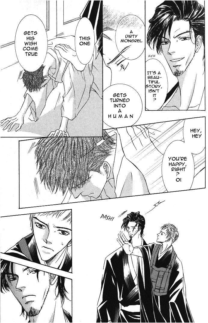 Love Mode Chapter 32 page 16 - 