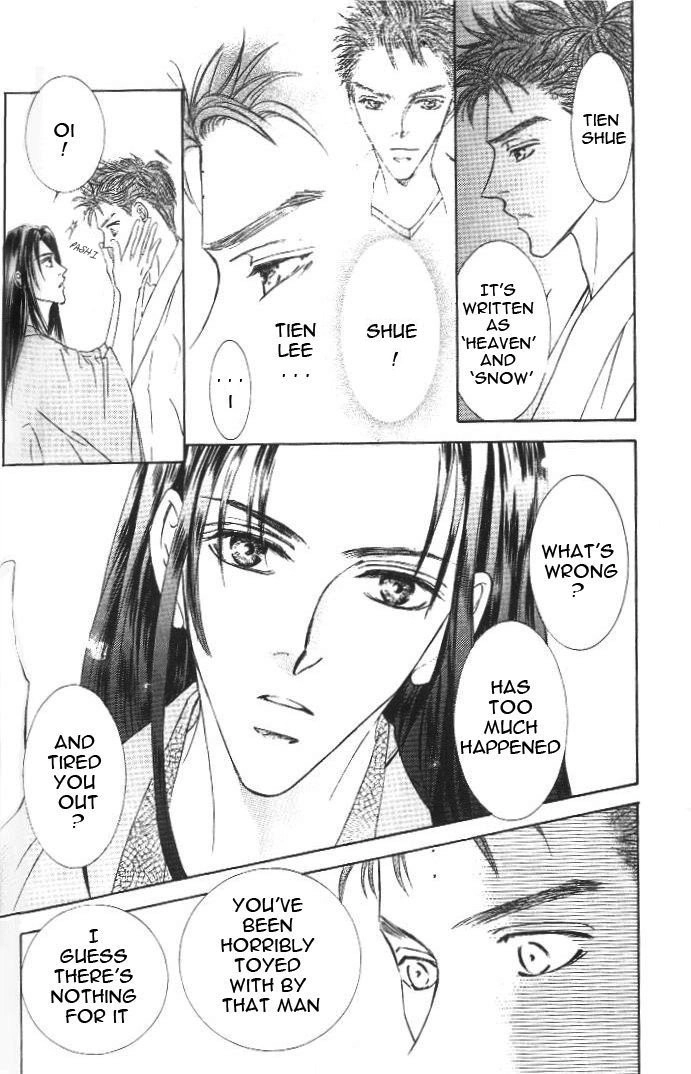 Love Mode Chapter 32 page 19 - 