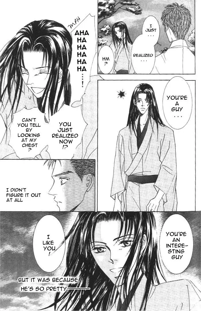 Love Mode Chapter 32 page 20 - 