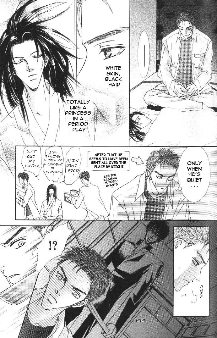 Love Mode Chapter 32 page 24 - 