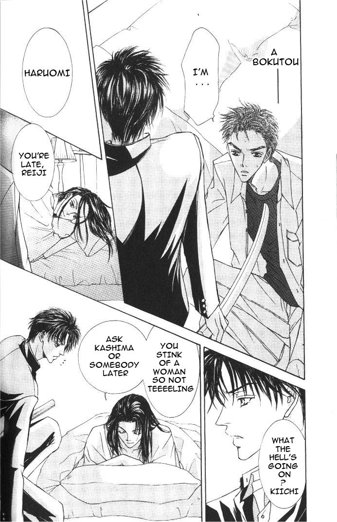 Love Mode Chapter 32 page 26 - 