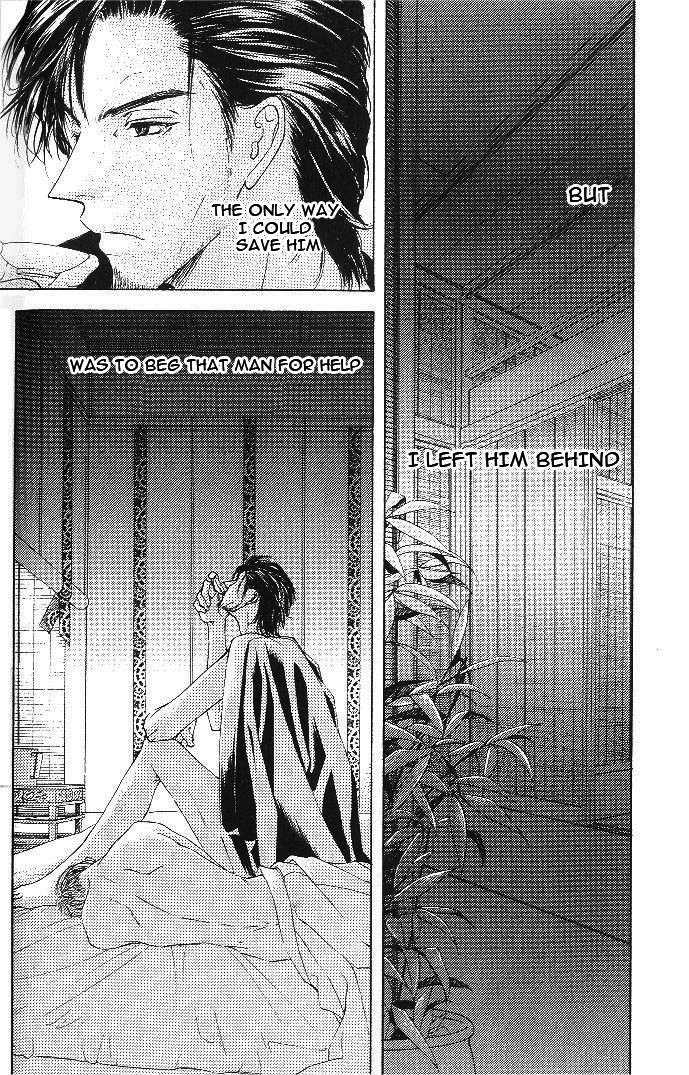 Love Mode Chapter 32 page 28 - 
