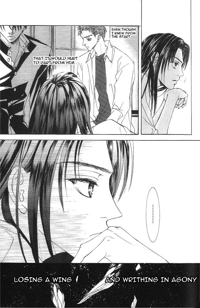 Love Mode Chapter 32 page 29 - 