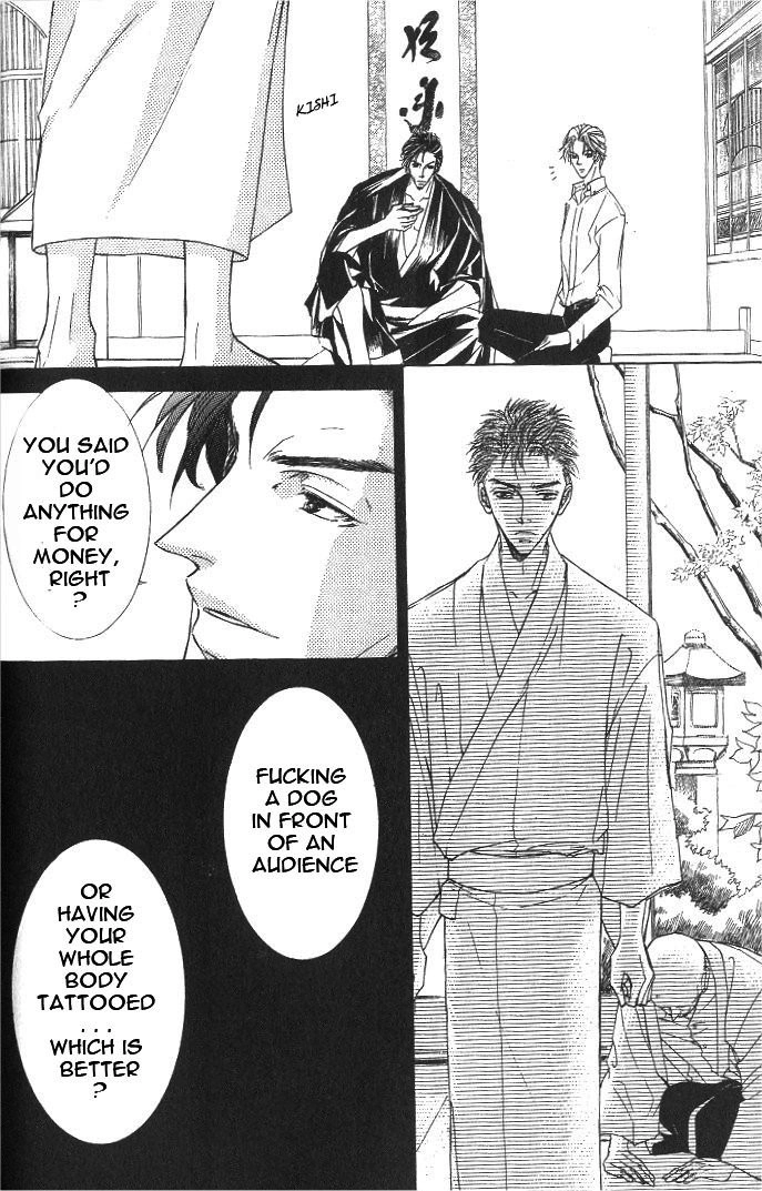Love Mode Chapter 32 page 5 - 