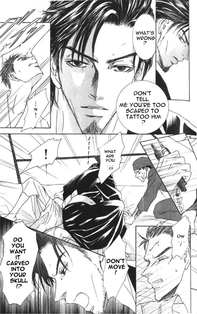 Love Mode Chapter 32 page 8 - 