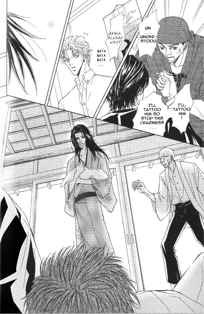Love Mode Chapter 32 page 9 - 