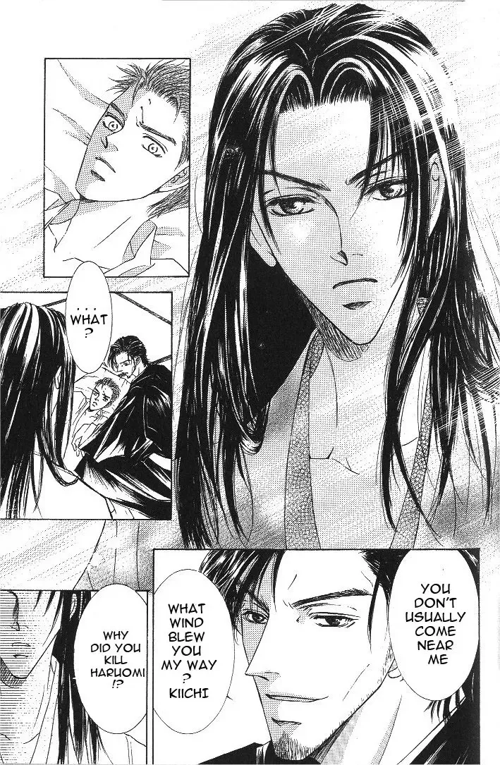 Love Mode Chapter 32 page 10 - 