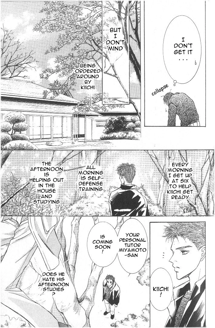 Love Mode Chapter 33 page 11 - 