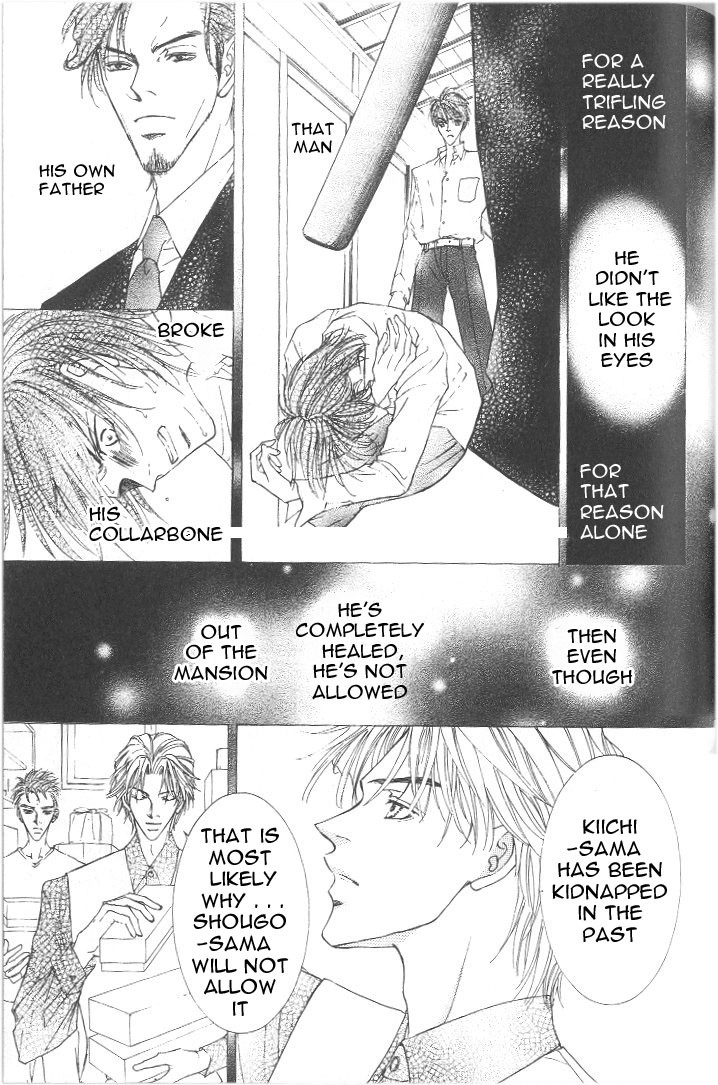 Love Mode Chapter 33 page 13 - 