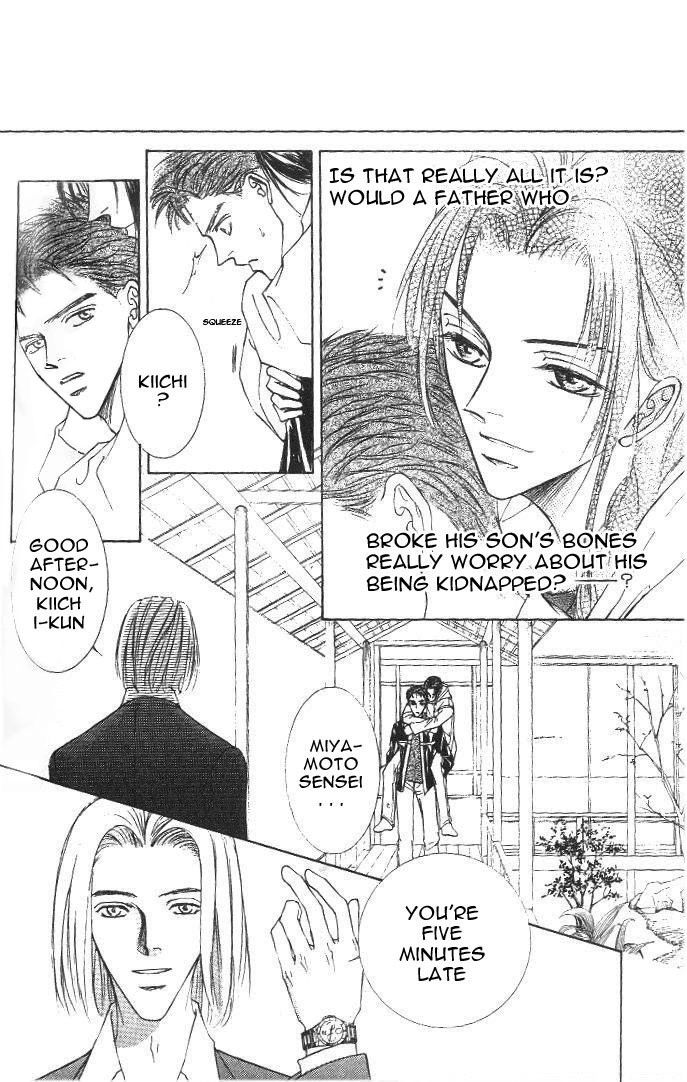 Love Mode Chapter 33 page 14 - 