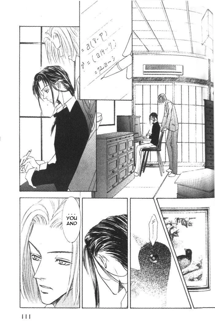 Love Mode Chapter 33 page 15 - 