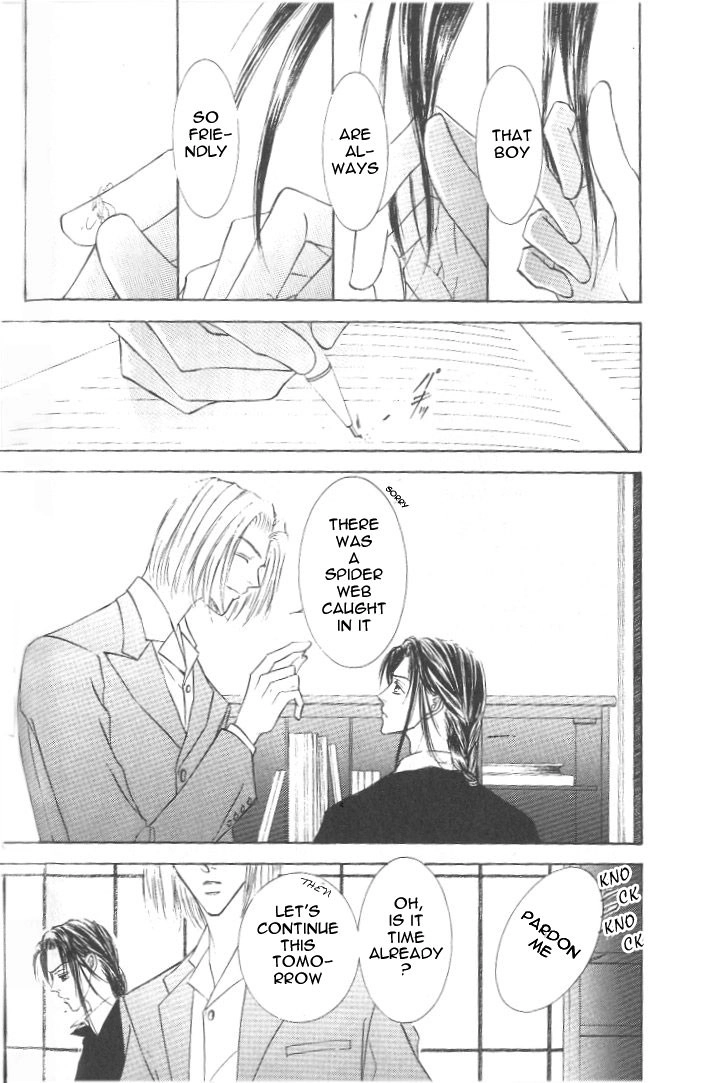 Love Mode Chapter 33 page 16 - 