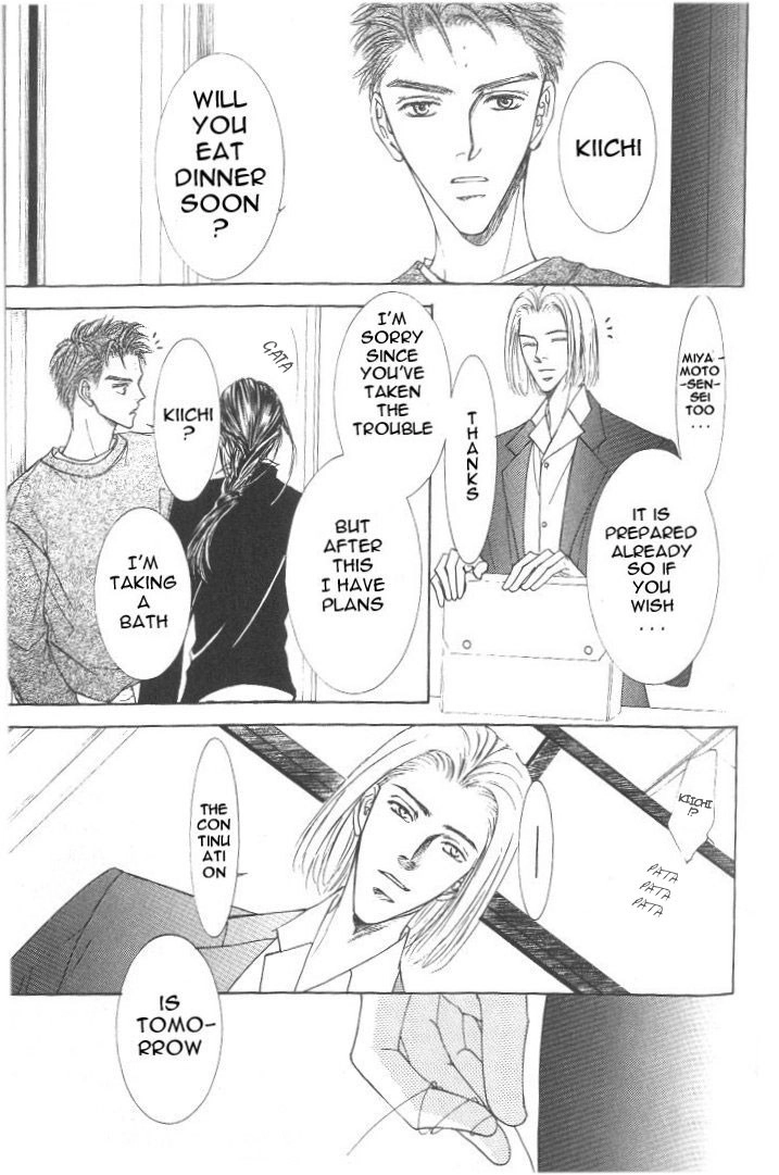 Love Mode Chapter 33 page 17 - 