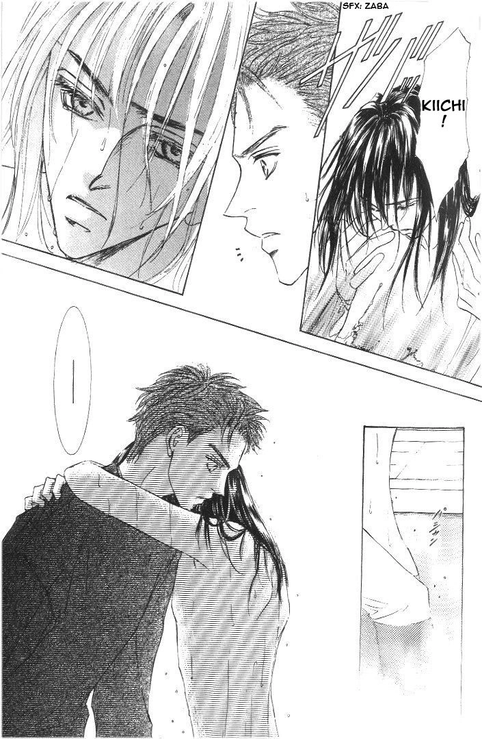 Love Mode Chapter 33 page 19 - 