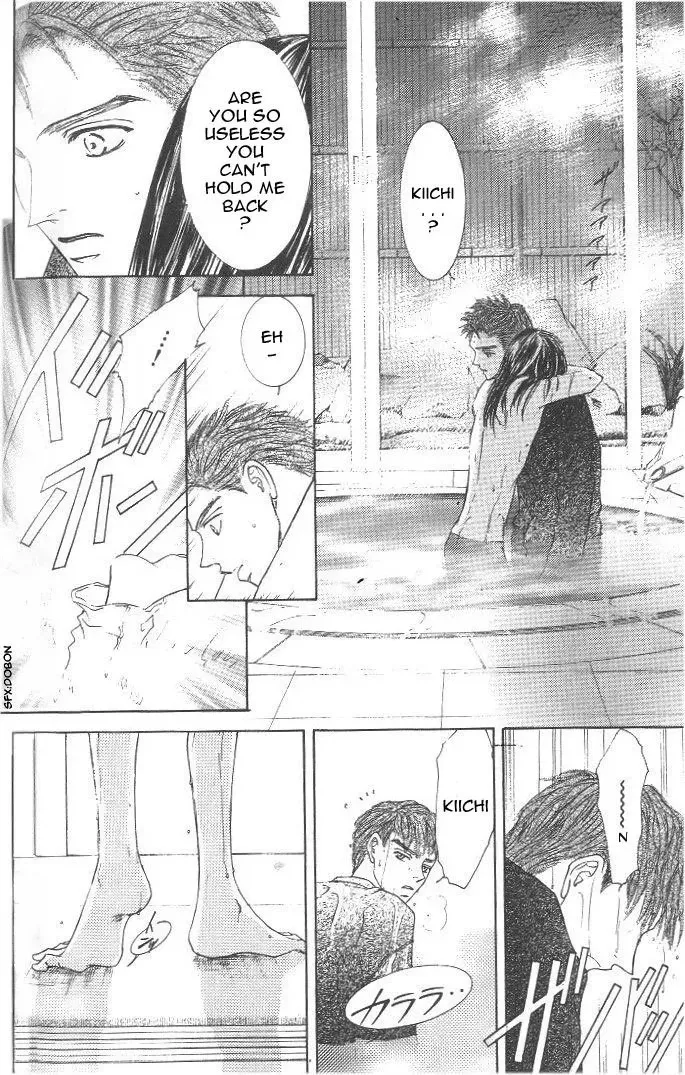 Love Mode Chapter 33 page 20 - 