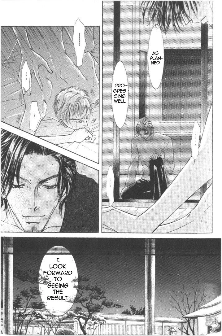Love Mode Chapter 33 page 3 - 