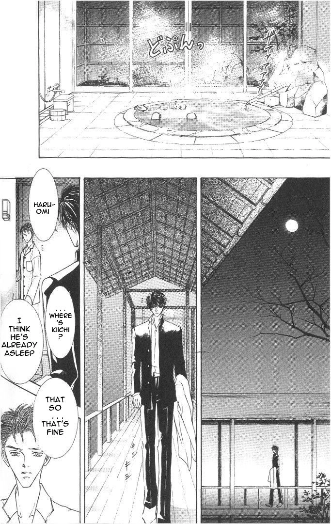 Love Mode Chapter 33 page 22 - 