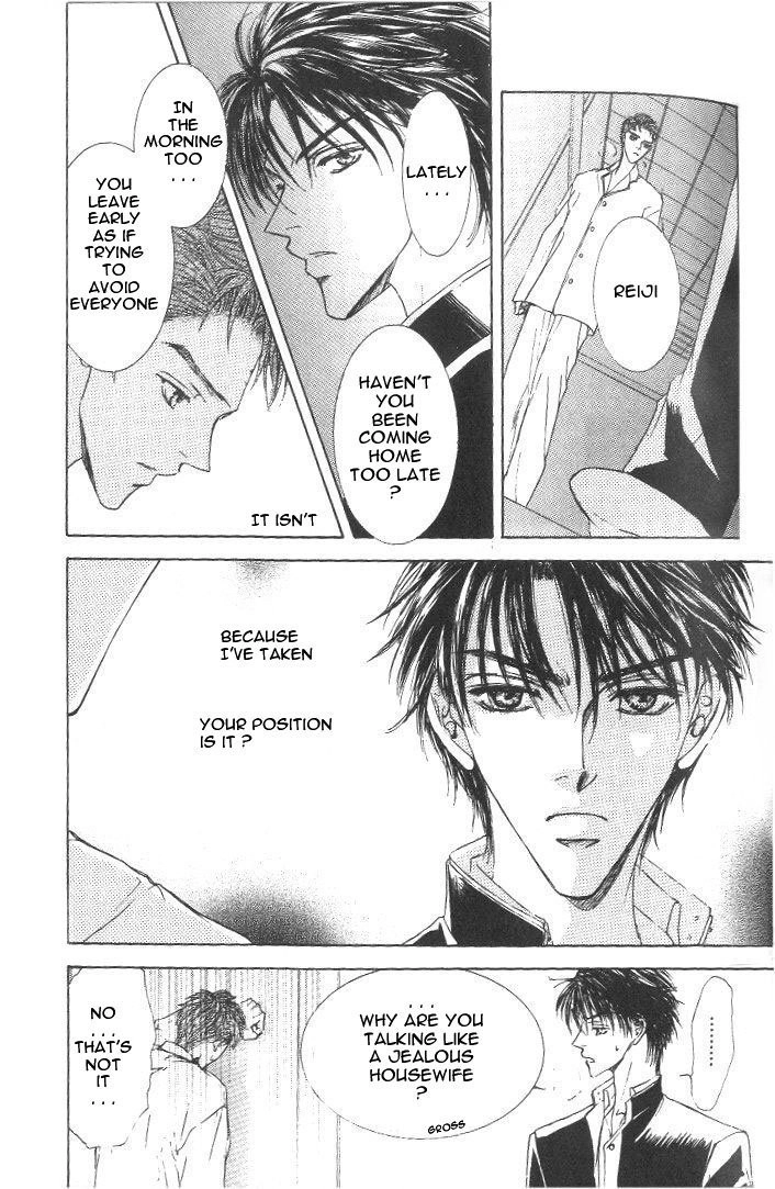 Love Mode Chapter 33 page 23 - 