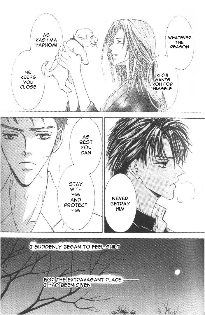 Love Mode Chapter 33 page 25 - 