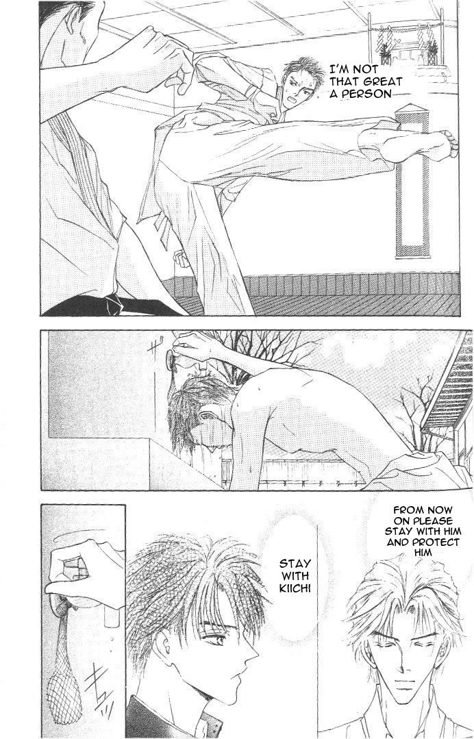 Love Mode Chapter 33 page 27 - 