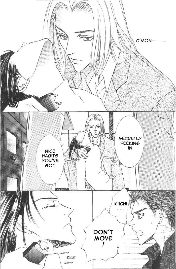 Love Mode Chapter 33 page 31 - 