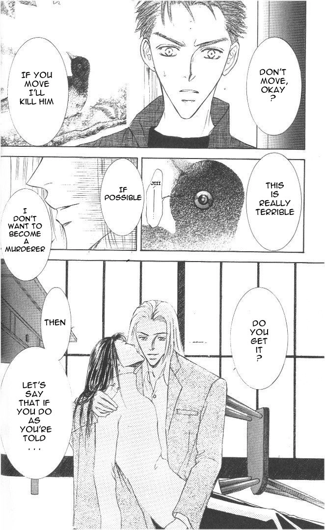 Love Mode Chapter 33 page 32 - 