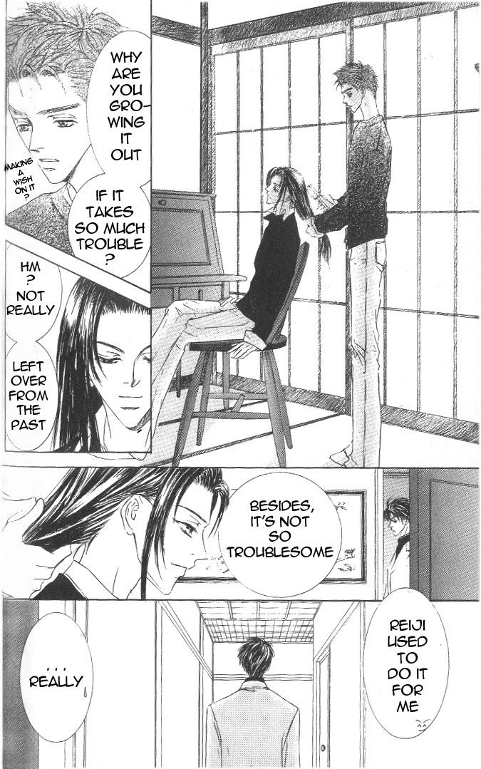 Love Mode Chapter 33 page 6 - 