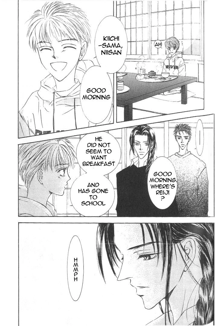 Love Mode Chapter 33 page 7 - 