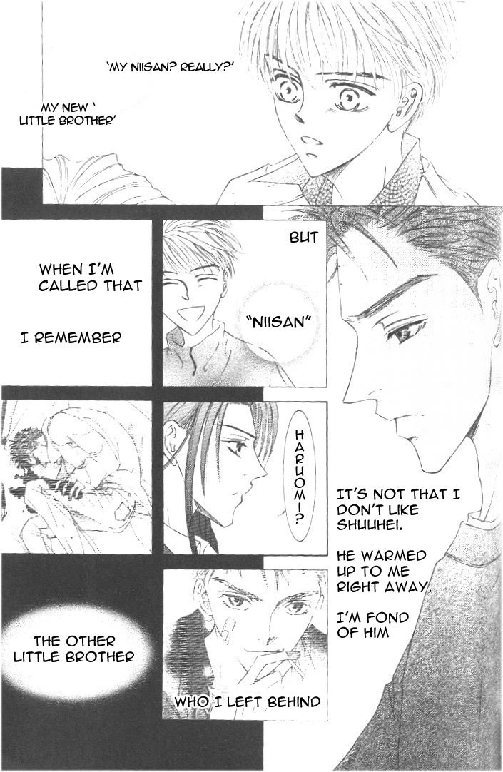 Love Mode Chapter 33 page 9 - 