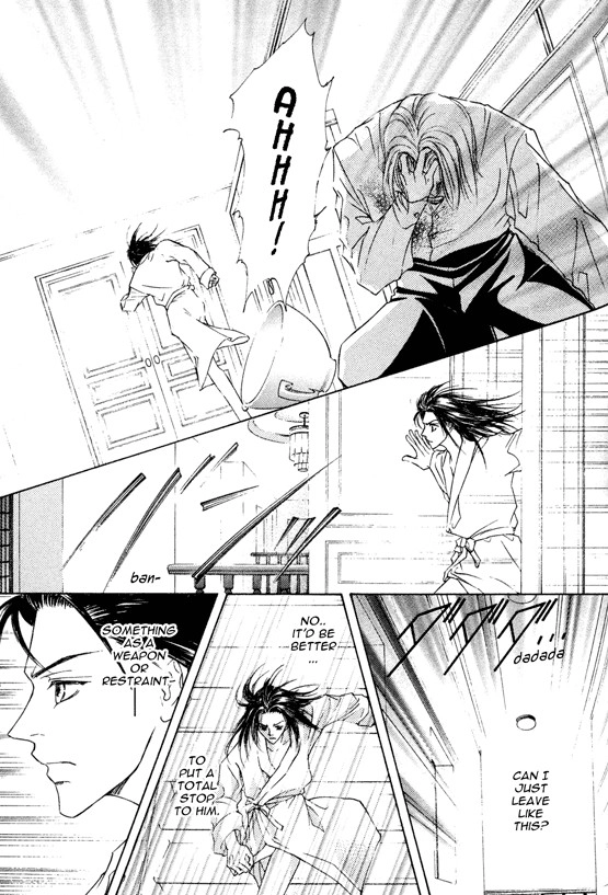 Love Mode Chapter 34 page 13 - 