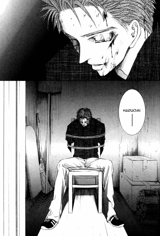 Love Mode Chapter 34 page 17 - 