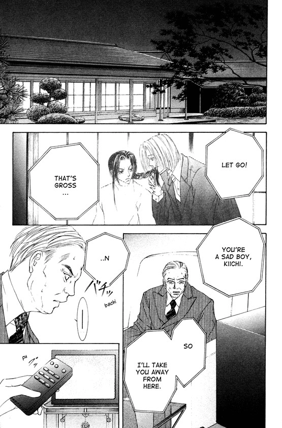 Love Mode Chapter 34 page 18 - 