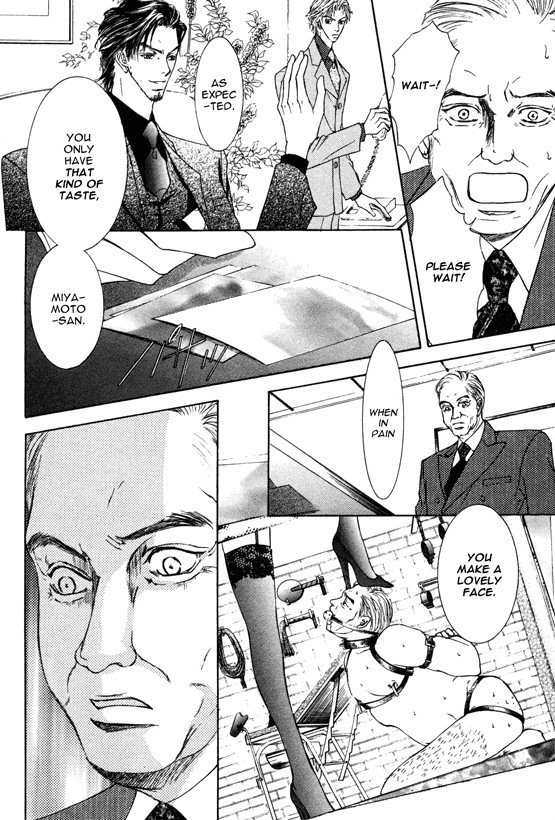 Love Mode Chapter 34 page 22 - 
