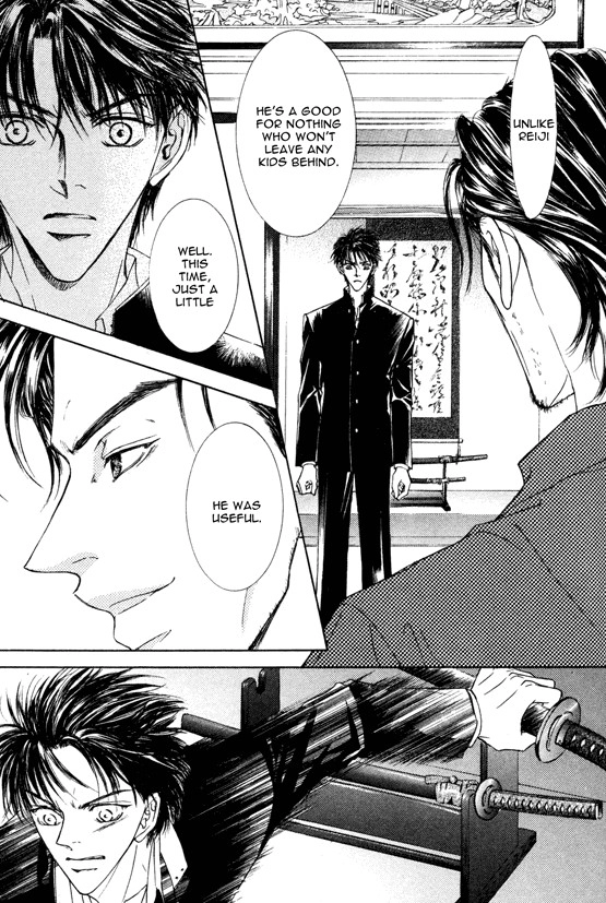 Love Mode Chapter 34 page 25 - 