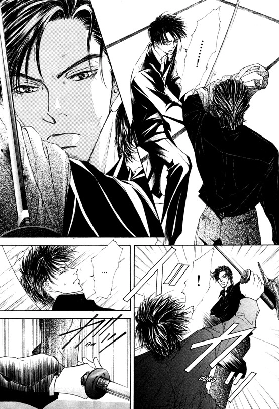 Love Mode Chapter 34 page 27 - 