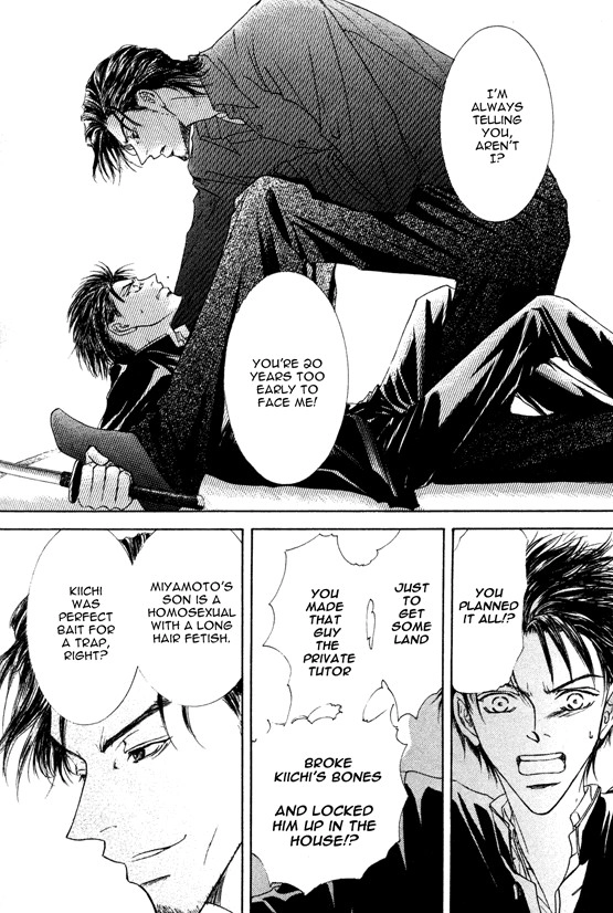 Love Mode Chapter 34 page 28 - 