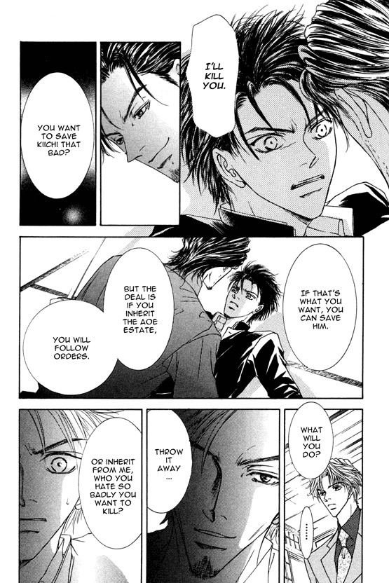 Love Mode Chapter 34 page 29 - 