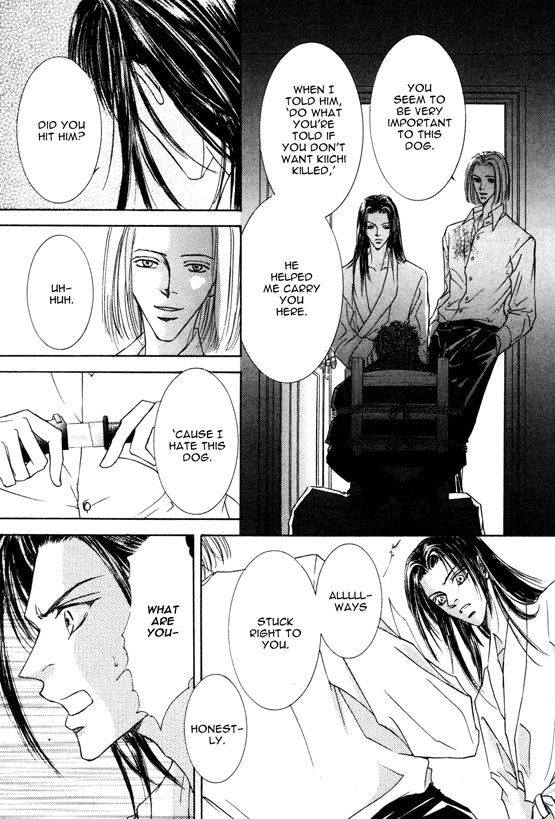 Love Mode Chapter 34 page 31 - 