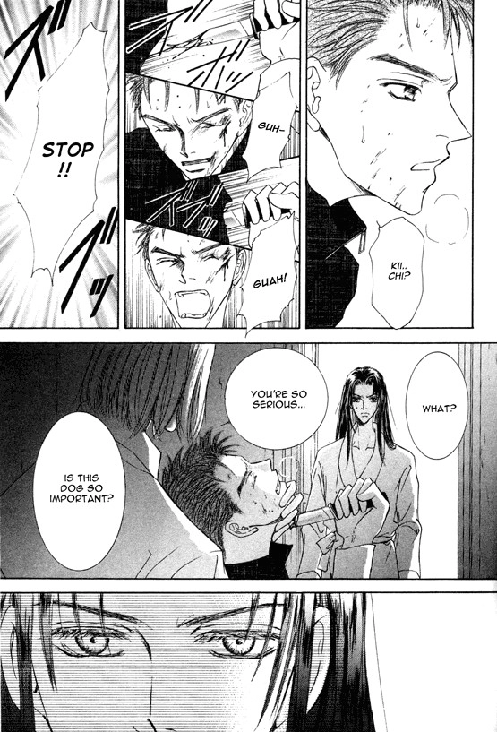 Love Mode Chapter 34 page 33 - 