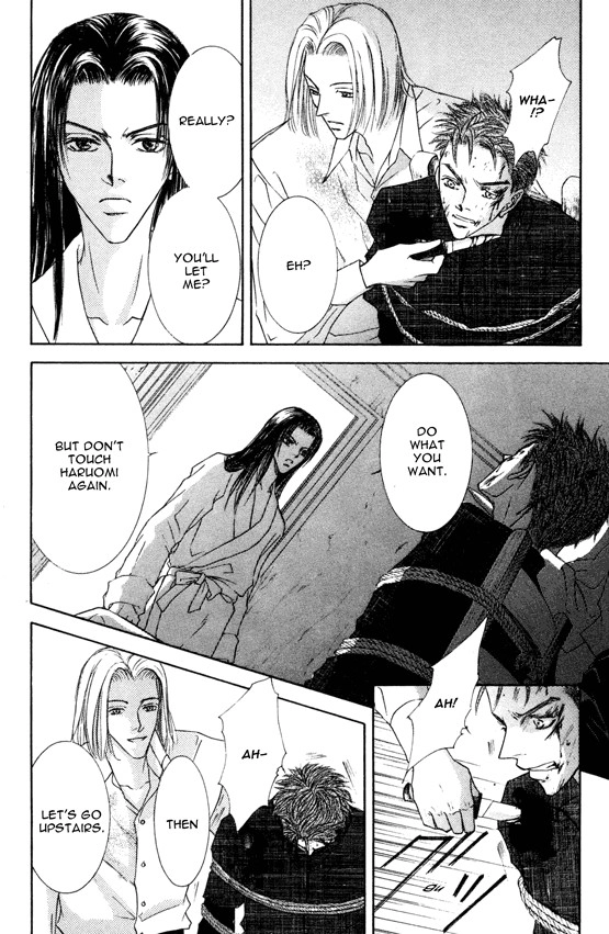 Love Mode Chapter 34 page 35 - 