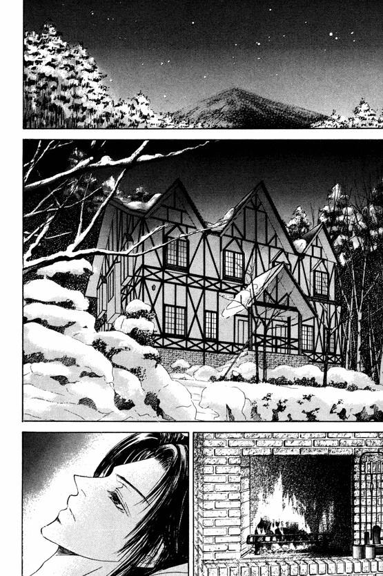 Love Mode Chapter 34 page 7 - 