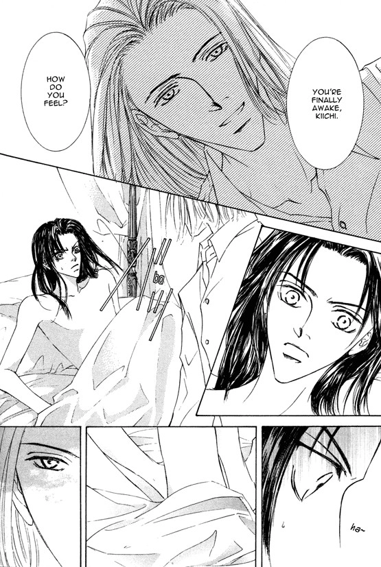 Love Mode Chapter 34 page 8 - 
