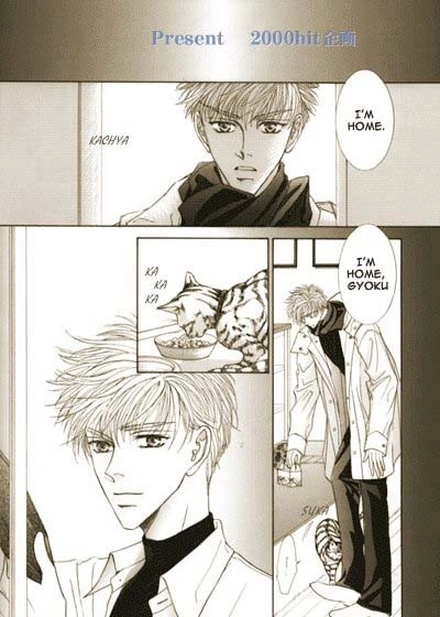 Love Mode Chapter 35 page 1 - 