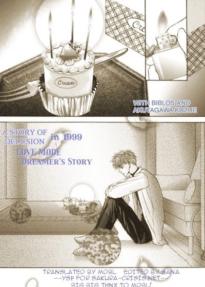 Love Mode Chapter 35 page 2 - 