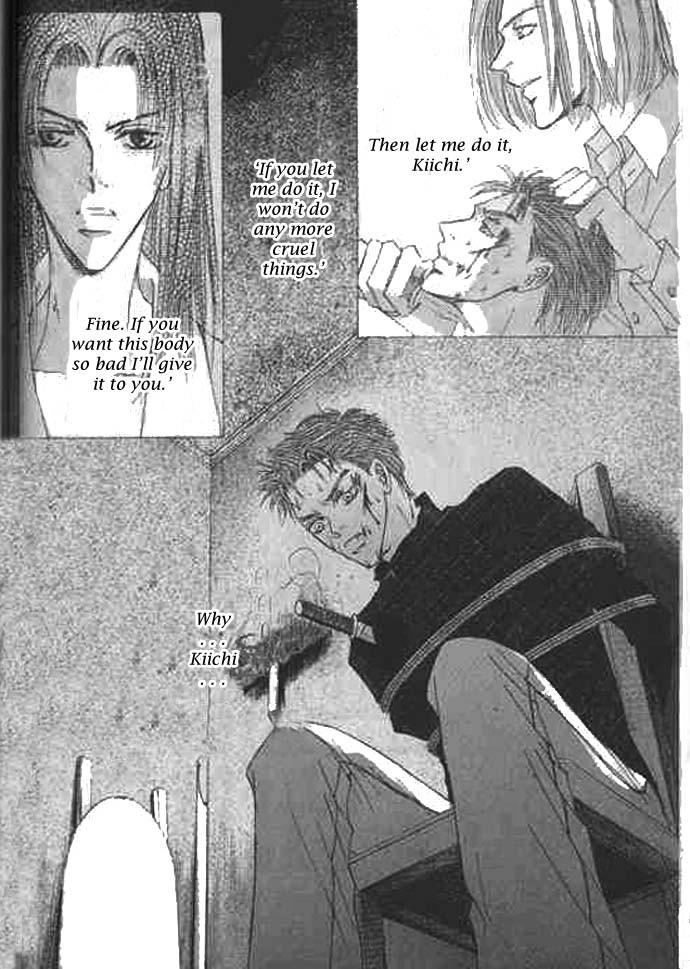 Love Mode Chapter 36 page 1 - 
