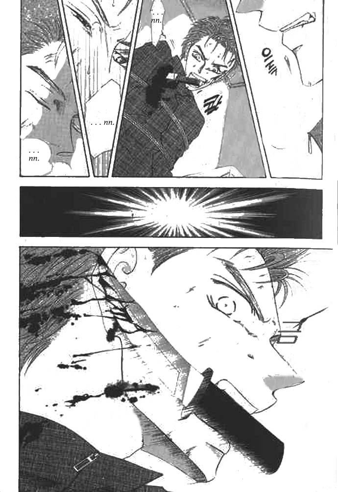 Love Mode Chapter 36 page 2 - 